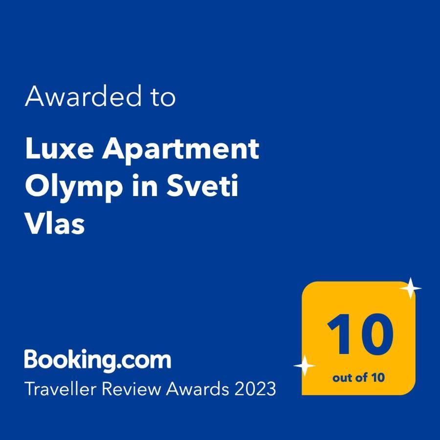 Luxe Apartment Olymp In سفيتي فلاس المظهر الخارجي الصورة